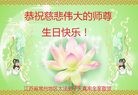 ֹ,մ󷨵ӹ編ִʦ𻪵(23)
