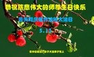 ֹ,ʡ󷨵ӹ編ִʦ𻪵(26)
