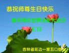 ֹ,ʡ󷨵ӹ編ִʦ𻪵(26)
