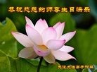 ֹ,󷨵ӹ編ִʦ𻪵(23)
