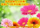 ֹ,󷨵ӹ編ִʦ𻪵(21)
