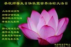 ֹ,ľ˹󷨵ӹ編ִʦ𻪵(19)
