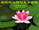ֹ,ľ˹󷨵ӹ編ִʦ𻪵(18)
