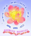 ֹ,ϴ󷨵ӹ編ִʦ𻪵(23)
