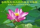 ֹ,ľ˹󷨵ӹ編ִʦ𻪵(18)
