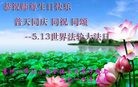 ֹ,մ󷨵ӹ編ִʦ𻪵(23)
