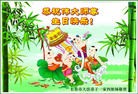 ֹ,󷨵ӹ編ִʦ𻪵(22)

