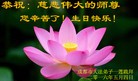 ֹ,ɶ󷨵ӹ編ִʦ𻪵(27)

