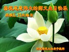ֹ,󷨵ӹ編ִʦ𻪵(24)
