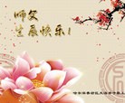 ֹ,󷨵ӹ編ִʦ𻪵(21)
