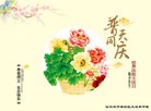 ֹ,󷨵ӹ編ִʦ𻪵(21)
