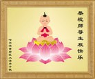 ֹ,󷨵ӹ編ִʦ𻪵(21)
