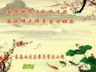 ֹ,󷨵ӹ編ִʦ𻪵(22)
