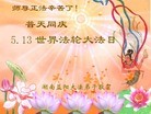 ֹ,ϴ󷨵ӹ編ִʦ𻪵(20)
