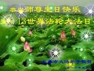 ֹ,󷨵ӹ編ִʦ𻪵(22)
