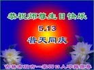 ֹ,д󷨵ӹ編ִʦ𻪵(23)
