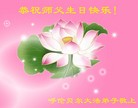 ֹ,ɹŴ󷨵ӹ編ִʦ𻪵(19)
