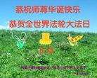 ֹ,ɹŴ󷨵ӹ編ִʦ𻪵(19)
