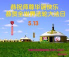 ֹ,ɹŴ󷨵ӹ編ִʦ𻪵(19)
