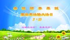 ֹ,ɶ󷨵ӹ編ִʦ𻪵(21)
