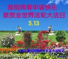 ֹ,ɹŴ󷨵ӹ編ִʦ𻪵(19)
