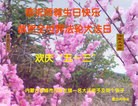 ֹ,ɹŴ󷨵ӹ編ִʦ𻪵(19)
