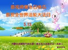 ֹ,ɹŴ󷨵ӹ編ִʦ𻪵(19)
