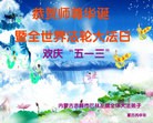 ֹ,ɹŴ󷨵ӹ編ִʦ𻪵(19)
