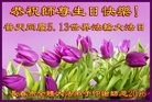 ֹ,󷨵ӹ編ִʦ𻪵(26)
