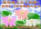 ֹ,󷨵ӹ編ִʦ𻪵(26)
