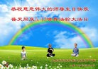ֹ,󷨵ӹ編ִʦ𻪵(23)
