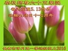 ֹ,󷨵ӹ編ִʦ𻪵(26)
