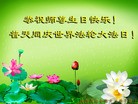 ֹ,󷨵ӹ編ִʦ𻪵(25)
