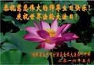 ֹ,󷨵ӹ編ִʦ𻪵(22)
