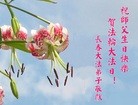 ֹ,󷨵ӹ編ִʦ𻪵(24)
