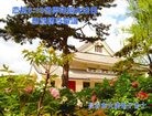 ֹ,󷨵ӹ編ִʦ𻪵(24)
