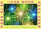 ֹ,󷨵ӹ編ִʦ𻪵(24)
