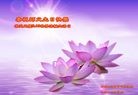 ֹ,մ󷨵ӹ編ִʦ𻪵(25)
