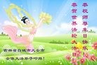 ֹ,ʡ󷨵ӹ編ִʦ𻪵(23)
