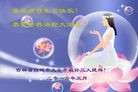 ֹ,ʡ󷨵ӹ編ִʦ𻪵(23)
