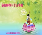 ֹ,ϴ󷨵ӹ編ִʦ𻪵(20)
