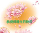 ֹ,󷨵ӹ編ִʦ𻪵(22)
