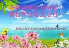 ֹ,󷨵ӹ編ִʦ𻪵(22)
