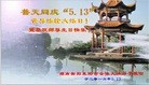 ֹ,ϴ󷨵ӹ編ִʦ𻪵(30)
