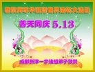 ֹ,ɶ󷨵ӹ編ִʦ𻪵(21)
