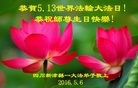 ֹ,ɶ󷨵ӹ編ִʦ𻪵(21)
