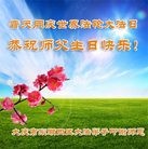 ֹ,󷨵ӹ編ִʦ𻪵(23)
