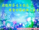 ֹ,󷨵ӹ編ִʦ𻪵(23)
