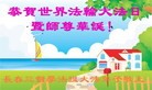 ֹ,󷨵ӹ編ִʦ𻪵(24)
