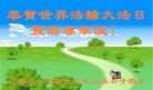 ֹ,󷨵ӹ編ִʦ𻪵(24)
